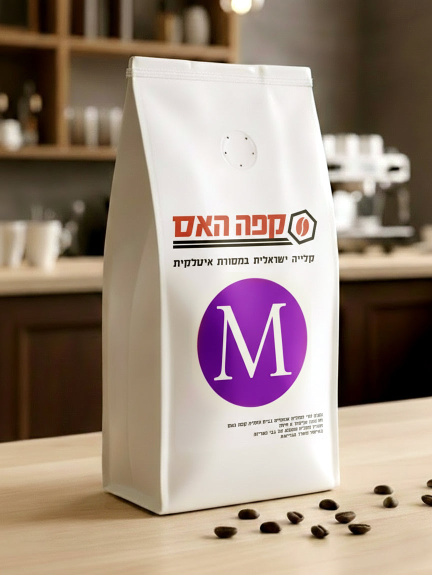 פולי קפה מילאנו Milano Coffee Beans
