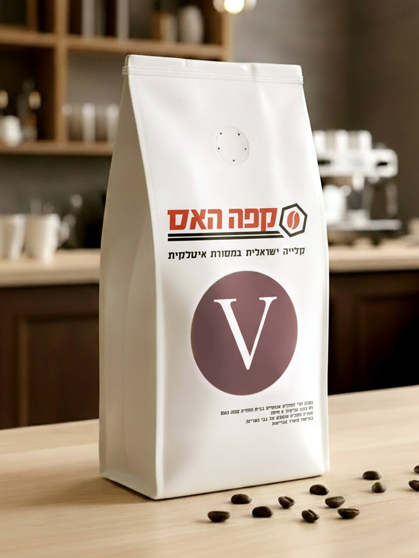 פולי קפה ונציה Venezia Coffee Beans